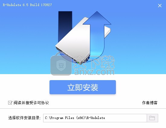 R-Undelete(FAT/NTFS数据恢复工具)