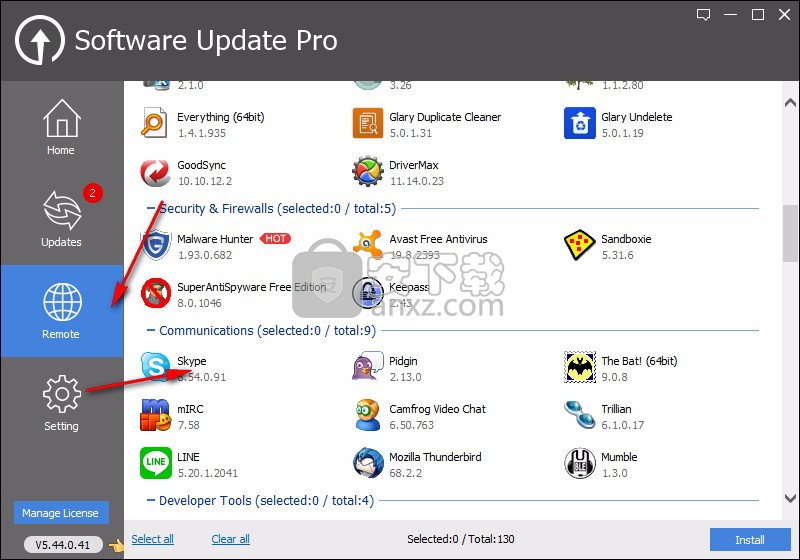 Glary Software Update Pro(软件更新管理工具)