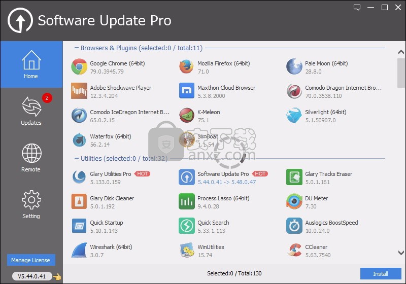 Glary Software Update Pro(软件更新管理工具)