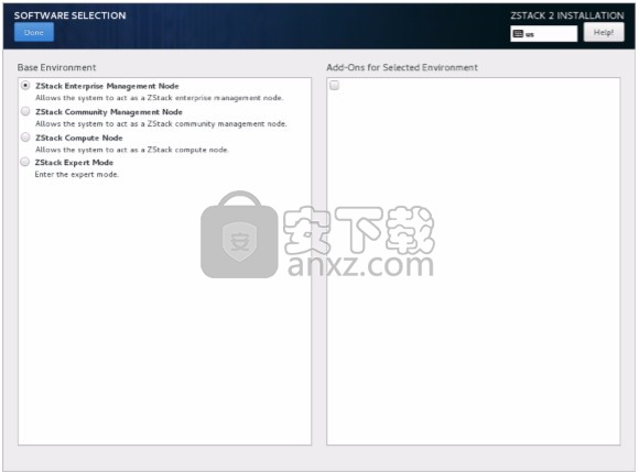 zstack(IaaS软件)