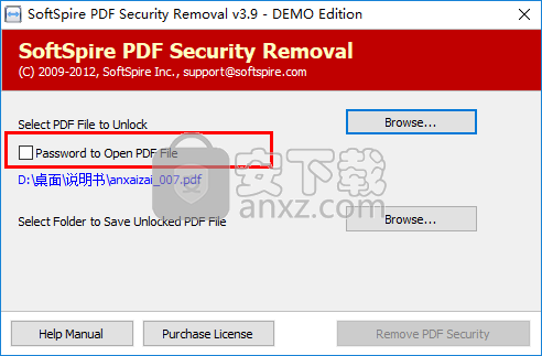 SoftSpire PDF Security Removal(PDF密码删除工具)