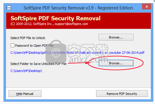 SoftSpire PDF Security Removal(PDF密码删除工具)