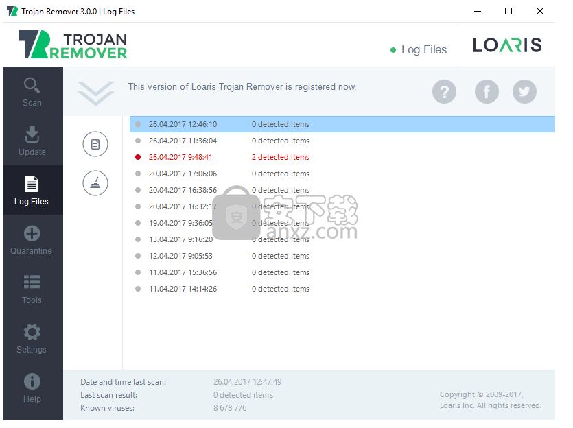 Loaris Trojan Remover(木马查杀工具)