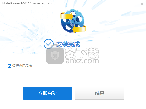 NoteBurner M4V Converter Plus(M4V格式转换器)