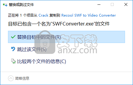 Recool SWF to Video Converter(swf格式转换器)