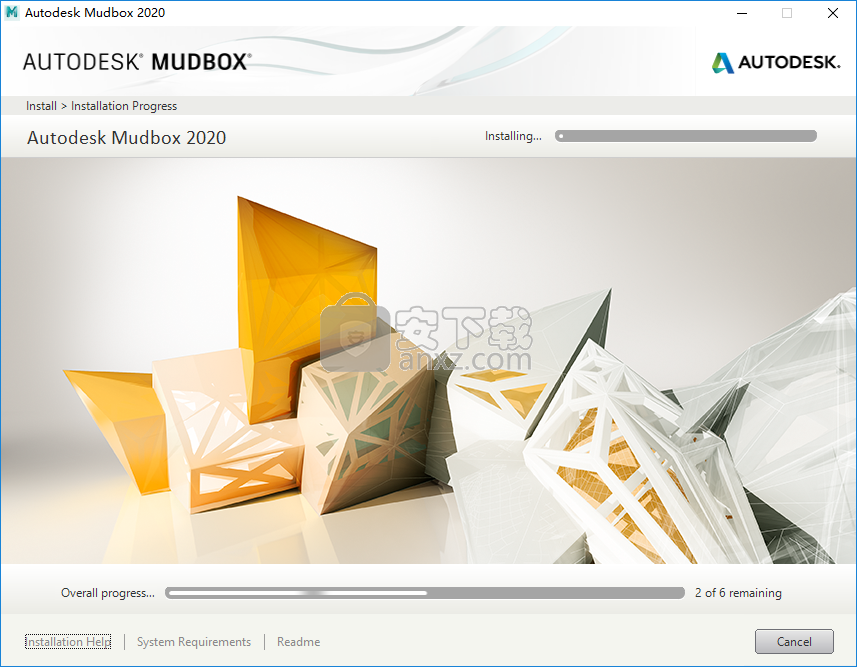 Autodesk Mudbox 2020(3D绘图数字雕刻软件)