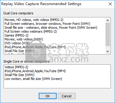 Replay Video Capture(全屏录制工具)