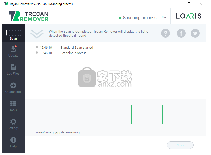 Loaris Trojan Remover(木马查杀工具)