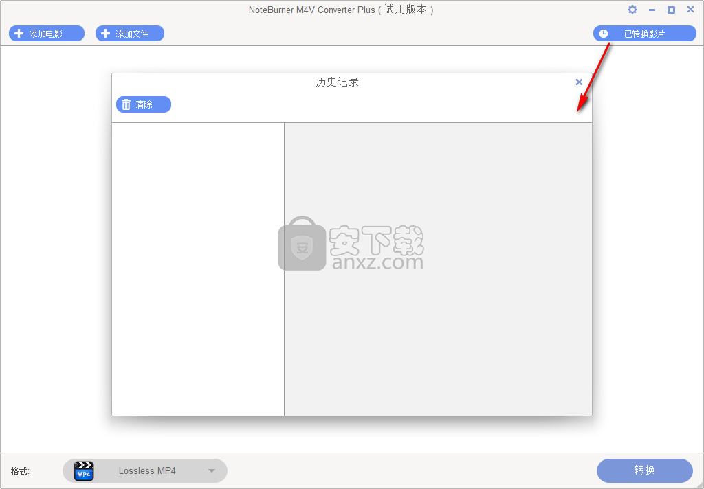 NoteBurner M4V Converter Plus(M4V格式转换器)