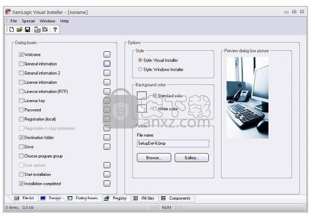 SamLogic Visual Installer(安装包制作工具)