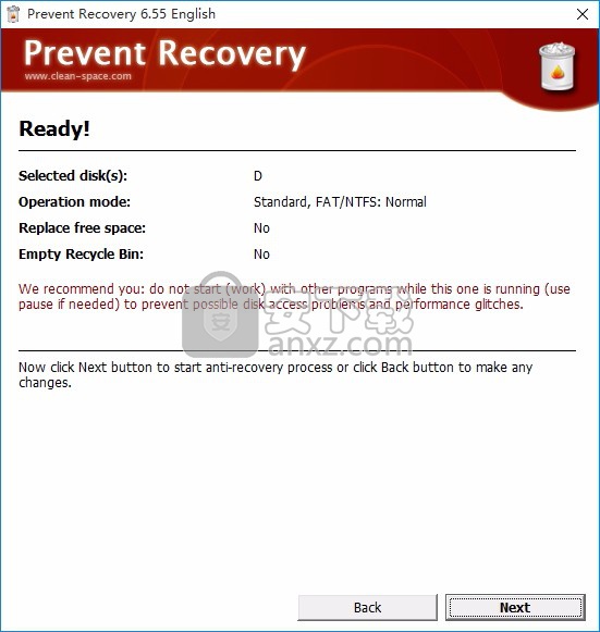 Prevent Recovery(数据防恢复工具)