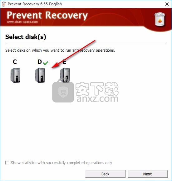 Prevent Recovery(数据防恢复工具)