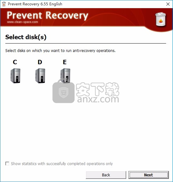 Prevent Recovery(数据防恢复工具)