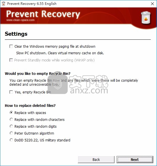 Prevent Recovery(数据防恢复工具)