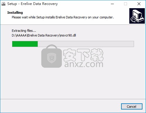 Erelive Data Recovery(误删数据恢复软件)