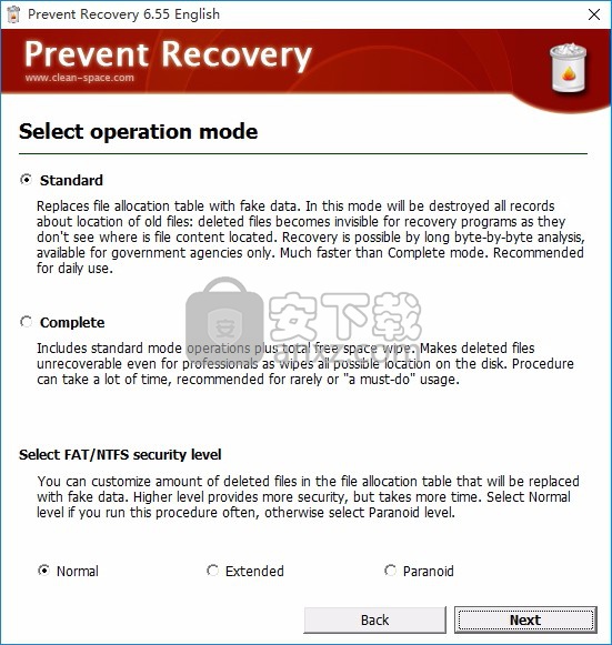 Prevent Recovery(数据防恢复工具)