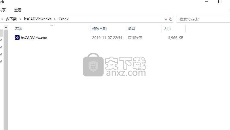 hsCADView(CAD查看软件)
