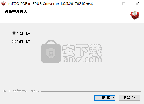 ImTOO PDF to EPUB Converter(PDF转EPUB转换工具)