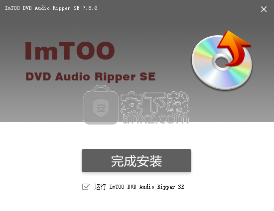 ImTOO DVD Audio Ripper(DVD音频提取工具)