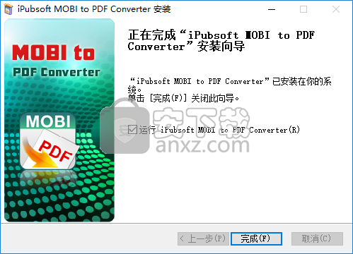 iPubsoft MOBI to PDF Converter(MOBI转PDF工具)