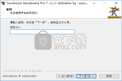 Toon Boom Storyboard Pro 7(分镜故事板)