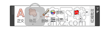 Autodesk Navisworks Manage 2020(3D模型审阅软件)