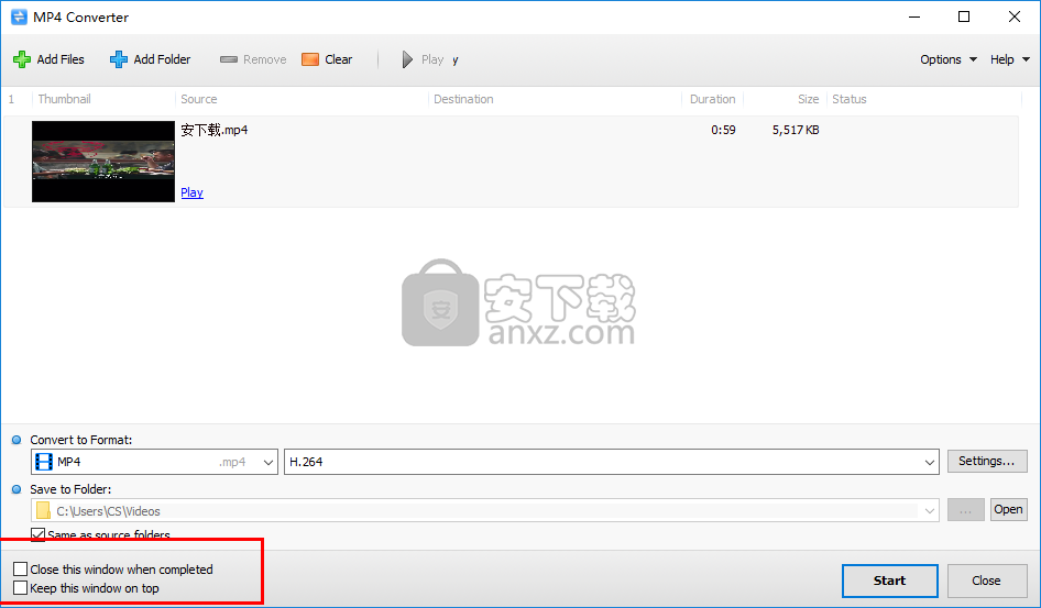 Tomabo MP4 Converter(MP4转换器)