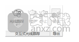 Autodesk Navisworks Manage 2020(3D模型审阅软件)