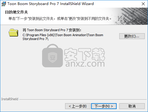 Toon Boom Storyboard Pro 7(分镜故事板)