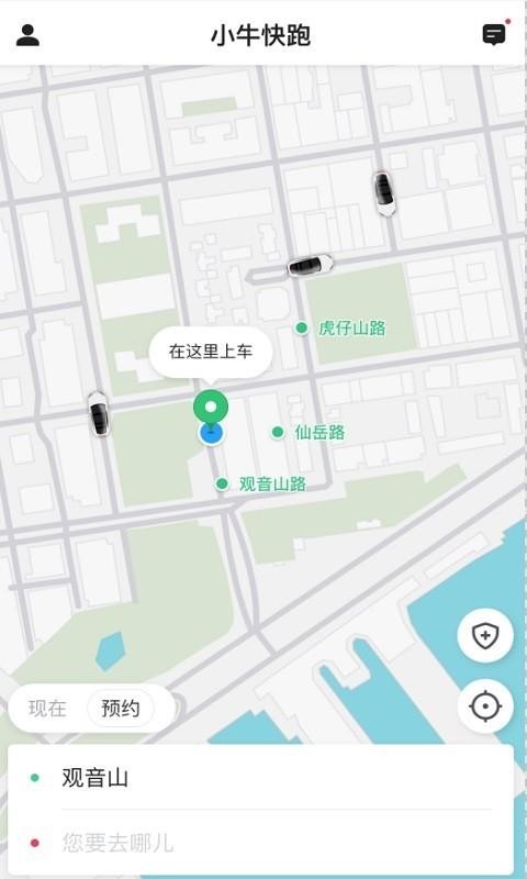 小牛快跑(3)