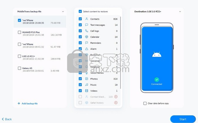 手机数据备份软件(Wondershare MobileTrans)
