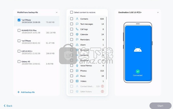 手机数据备份软件(Wondershare MobileTrans)
