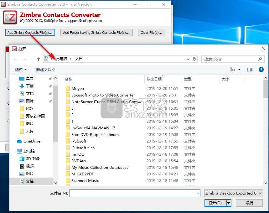 Zimbra Contacts Converter(Zimbra转换器)