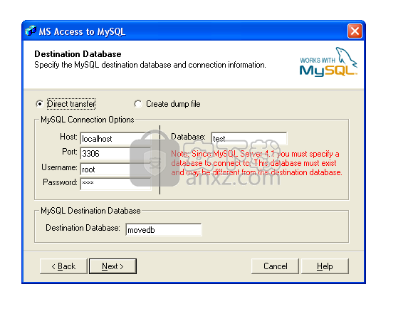 Bullzip MS Access To MySQL(Access转MySQL工具)