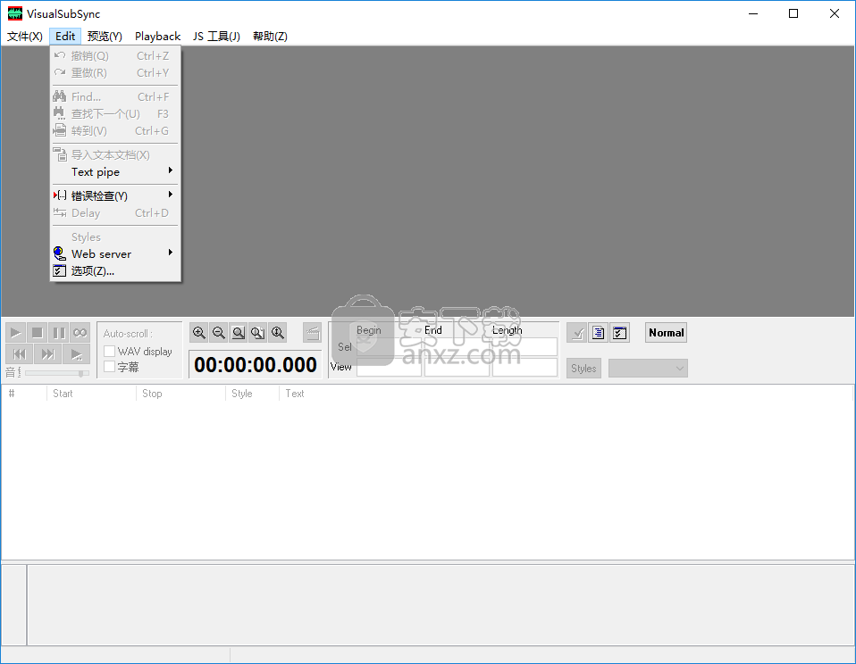 VisualSubSync(字幕时间轴软件)