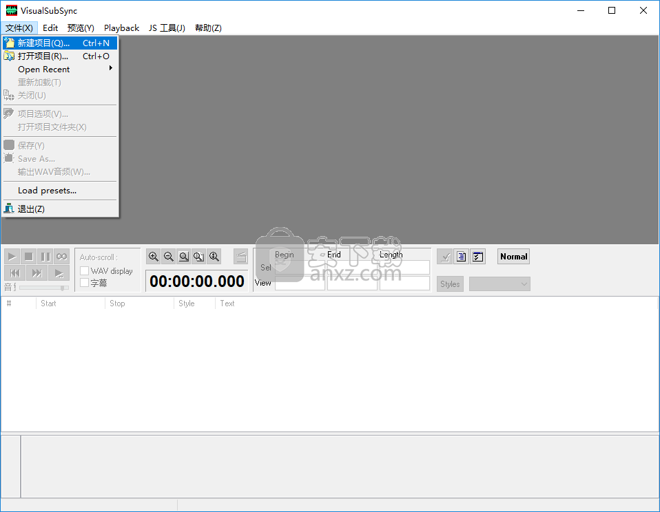 VisualSubSync(字幕时间轴软件)