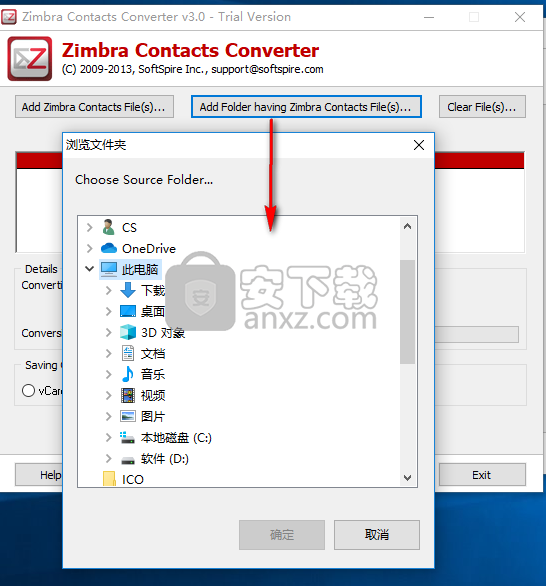 Zimbra Contacts Converter(Zimbra转换器)