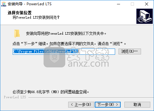 PowerLed LTS(led屏幕设置软件)