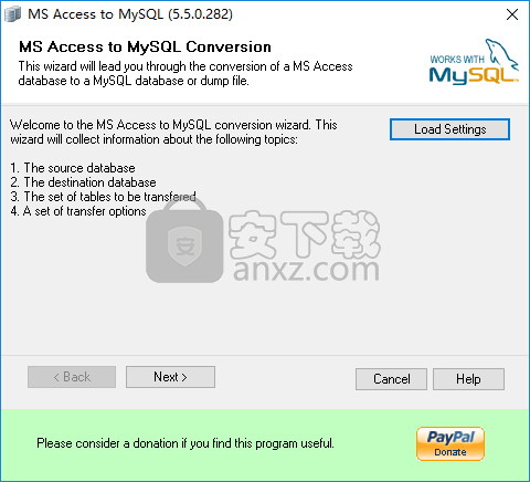 Bullzip MS Access To MySQL(Access转MySQL工具)