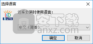 PowerLed LTS(led屏幕设置软件)