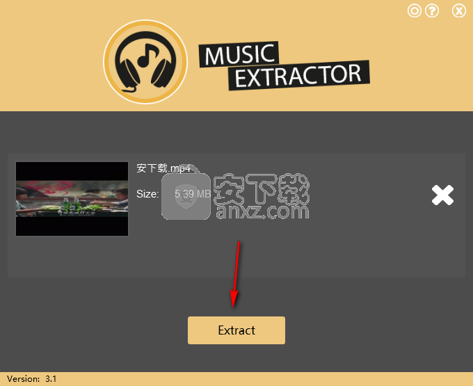 Abelssoft MusicExtractor(提取视频声音为mp3)