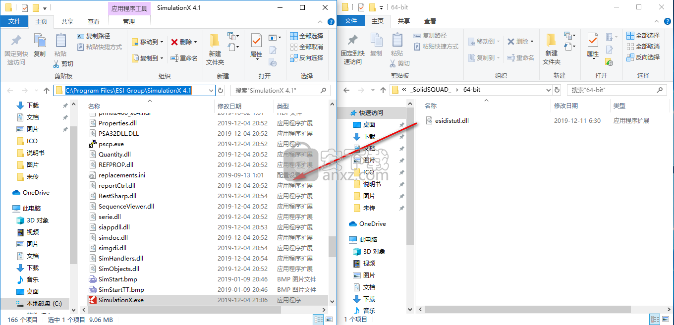 esi simulationx pro 4.1.1(多学科系统建模仿真平台)