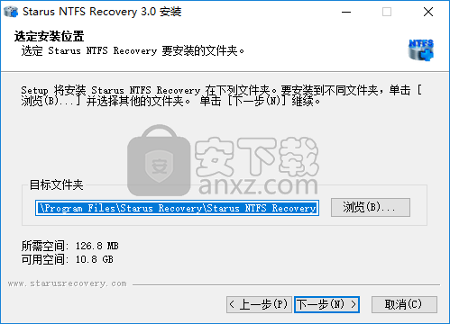 Starus NTFS Recovery(分区恢复软件)