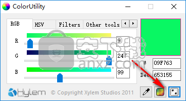 ColorUtility(屏幕取色器)