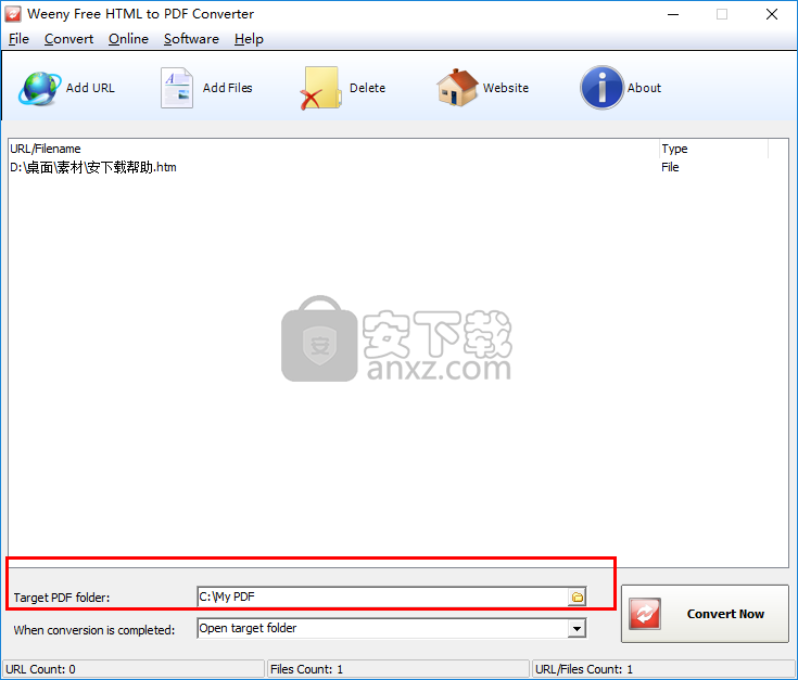 Weeny Free HTML to PDF Converter(HTML转PDF转换器)