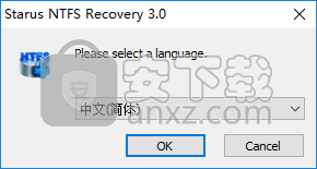 Starus NTFS Recovery(分区恢复软件)