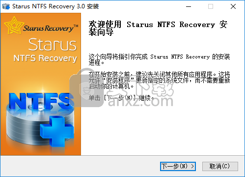 Starus NTFS Recovery(分区恢复软件)