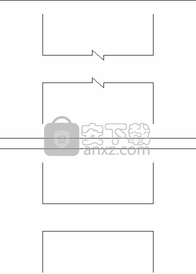常青藤命令界面系统