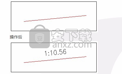 常青藤命令界面系统
