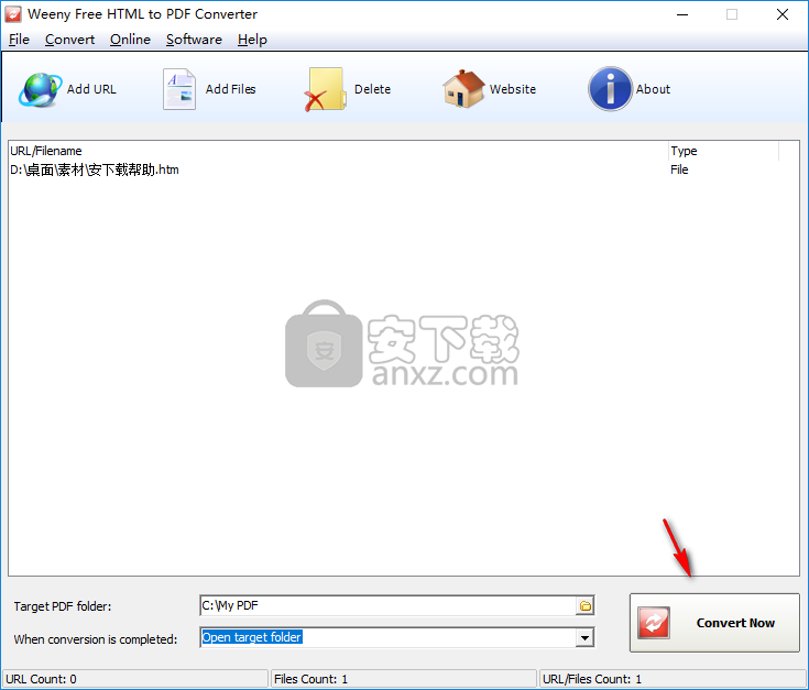 Weeny Free HTML to PDF Converter(HTML转PDF转换器)